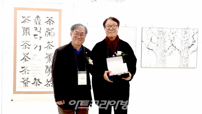 이현준 작가 문화예술상