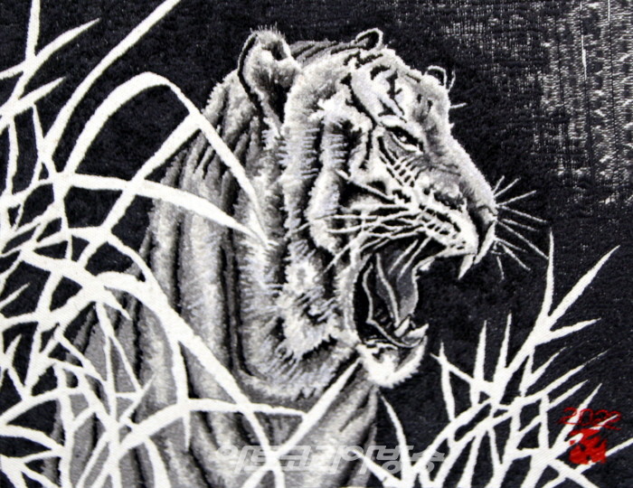 천인안 작가 소잉드로잉 작품-대장금 파크 호랑이