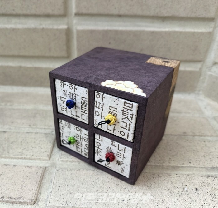 김수지 개인전 '역경을 헤치고 별을 향하여'