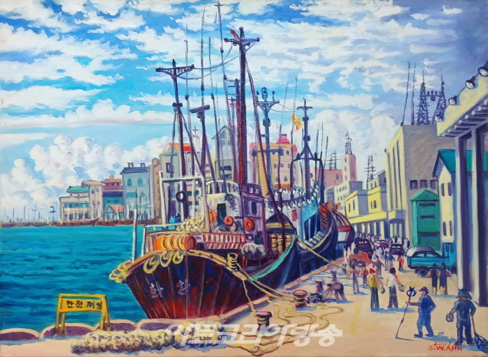 안승완, 감포항의 휴선, 90x65cm, Oil on canvas, 2001