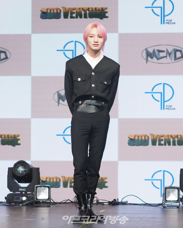 MCND(엠씨엔디) 미니 5집 '오드벤처'(ODD-VENTURE) 발매 기념 쇼케이스(휘준) 2023.11.22 사진 ⓒ아트코리아방송 이용선 기자