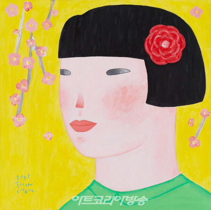 11신철-jpg-she 2-35.0×35.0cm(8S)2021-400만원