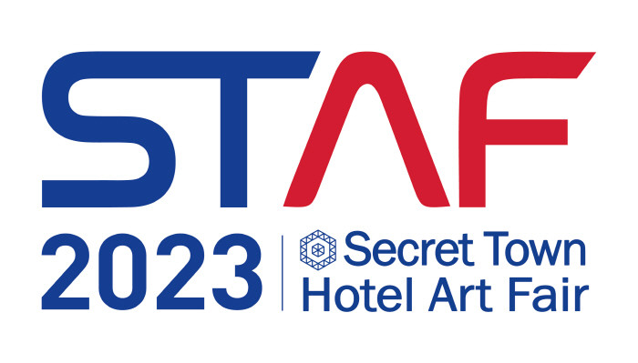 강남 호텔에서 예술 축제, '시크릿타운 호텔 아트페어' 11월 24일 개막