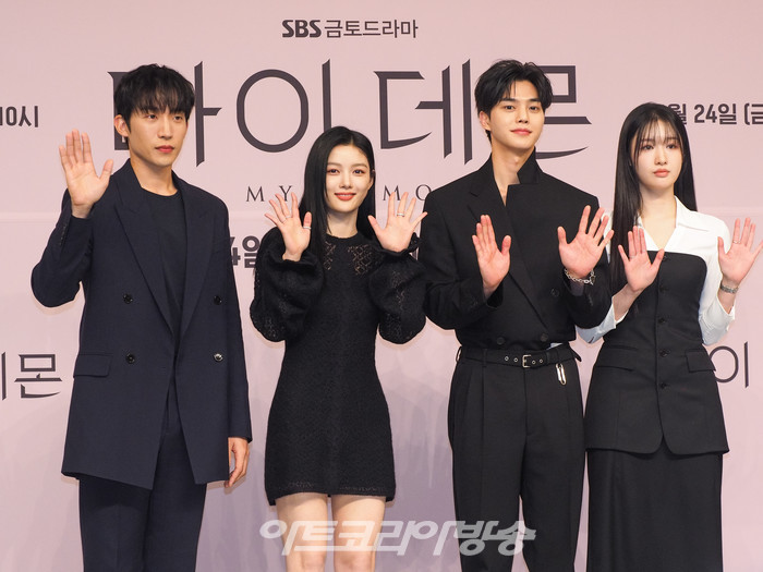 SBS 금토드라마 '마이데몬' 제작발표회(이상이-김유정-송강-조혜주) 2023.11.24 사진 ⓒ아트코리아방송 이용선 기자