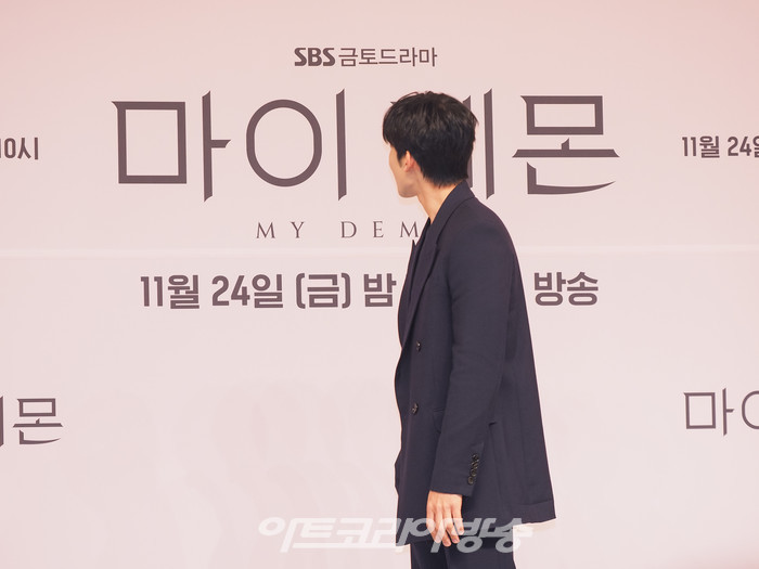 SBS 금토드라마 '마이 데몬' 제작발표회(이상이) 2023.11.24 사진 ⓒ아트코리아방송 이용선 기자