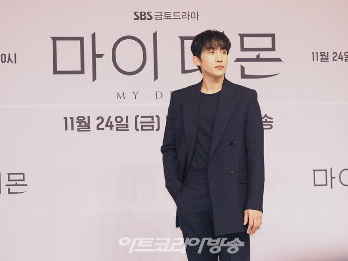 SBS 금토드라마 '마이 데몬' 제작발표회(이상이) 2023.11.24 사진 ⓒ아트코리아방송 이용선 기자
