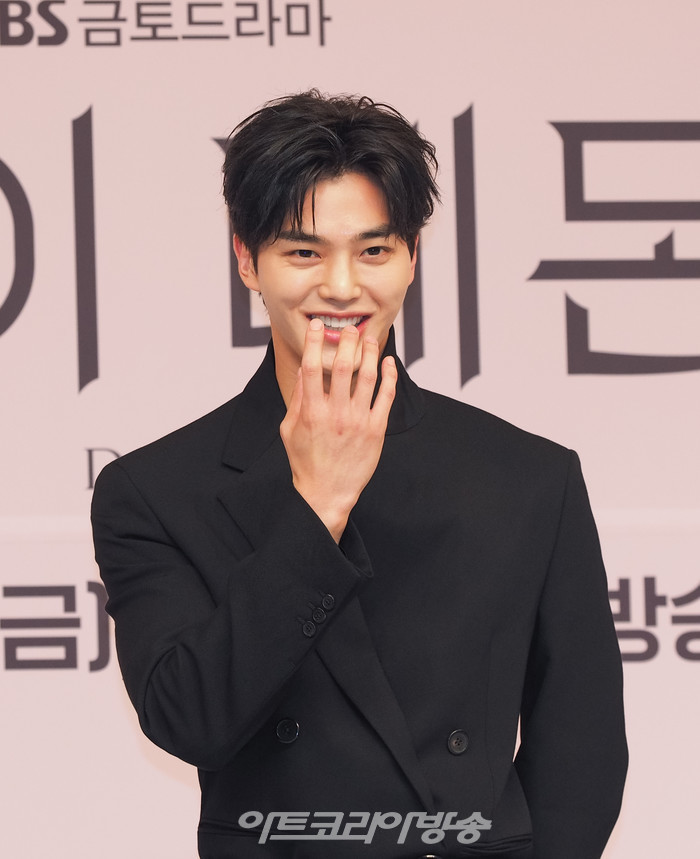 SBS 금토드라마 '마이 데몬' 제작발표회(송강) 2023.11.24 사진 ⓒ아트코리아방송 이용선 기자