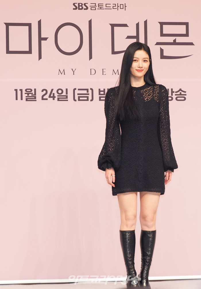 SBS 금토드라마 '마이 데몬' 제작발표회(김유정) 2023.11.24 사진 ⓒ아트코리아방송 이용선 기자