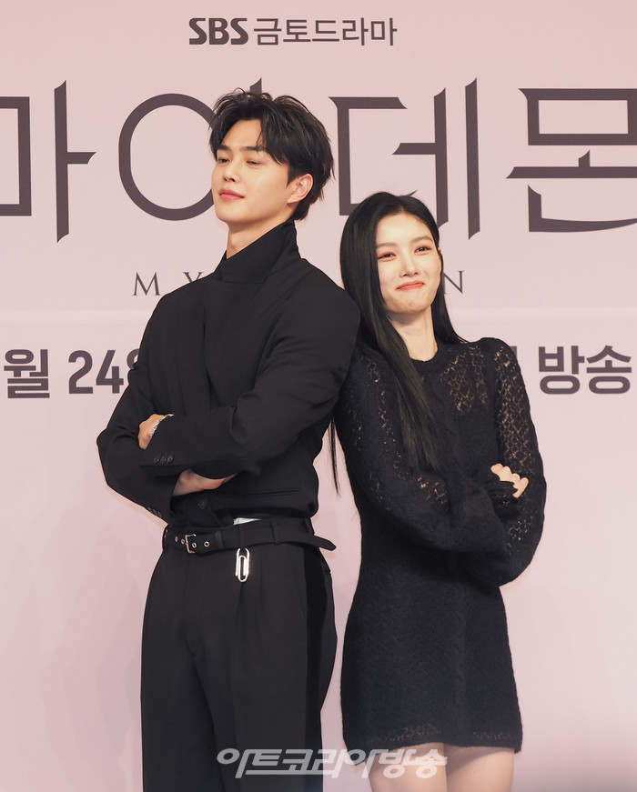 SBS 금토드라마 '마이 데몬' 제작발표회(김유정-송강) 2023.11.24 사진 ⓒ아트코리아방송 이용선 기자