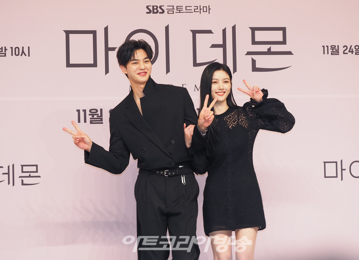 SBS 금토드라마 '마이 데몬' 제작발표회(김유정-송강) 2023.11.24 사진 ⓒ아트코리아방송 이용선 기자
