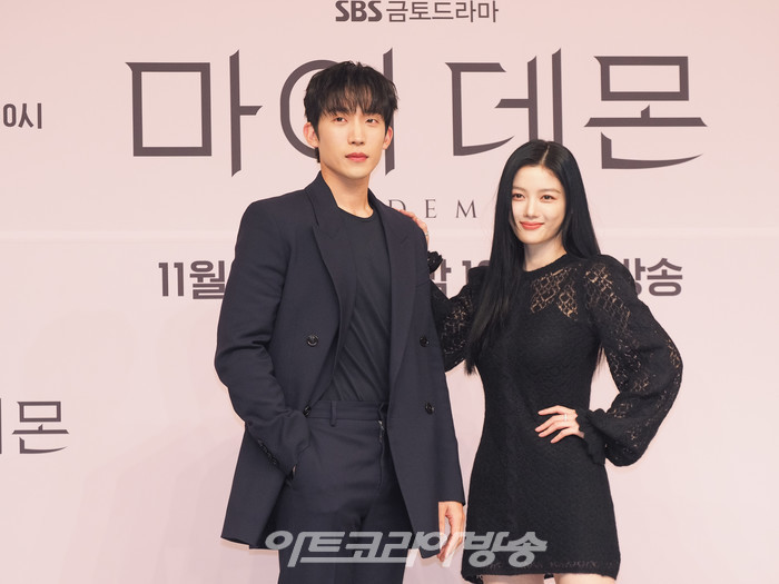 SBS 금토드라마 '마이 데몬' 제작발표회(이상이-김유정) 2023.11.24 사진 ⓒ아트코리아방송 이용선 기자