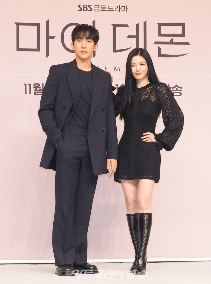 SBS 금토드라마 '마이 데몬' 제작발표회(이상이-김유정주) 2023.11.24 사진 ⓒ아트코리아방송 이용선 기자
