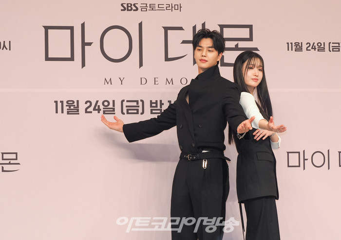 SBS 금토드라마 '마이 데몬' 제작발표회(송강-조혜주) 2023.11.24 사진 ⓒ아트코리아방송 이용선 기자
