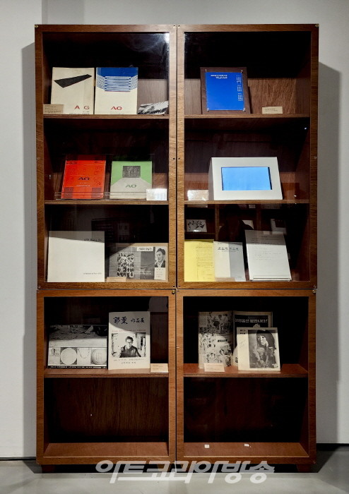 한국전위미술사 '영원한 탈주를 꿈꾸다'