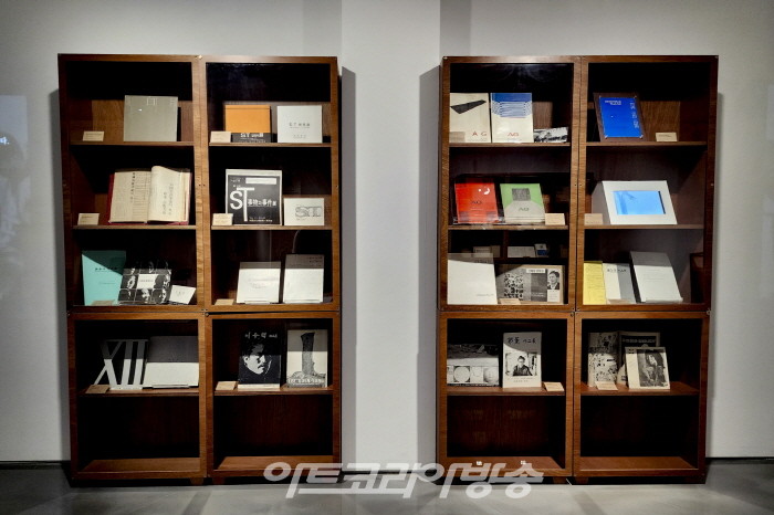 한국전위미술사 '영원한 탈주를 꿈꾸다'