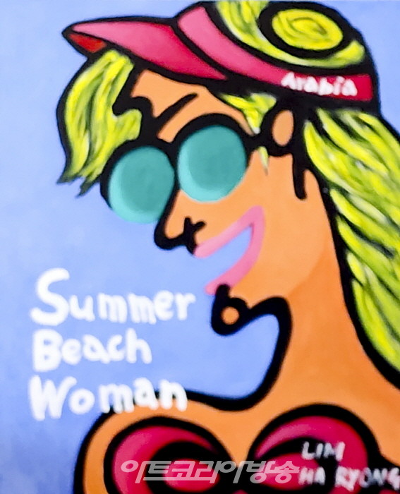 시크릿타운 호텔아트페어 임하룡 작가 부스전