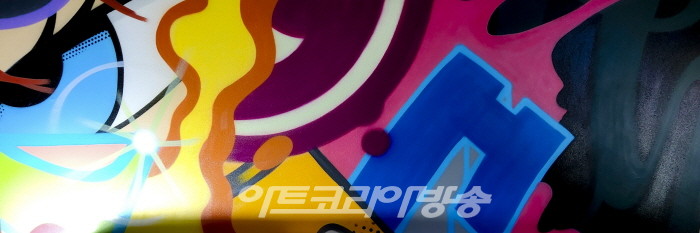 홍익갤러리 고미술 김혜정 관장 인터뷰(제8회 명동국제아트페스티벌)-크래시 작품