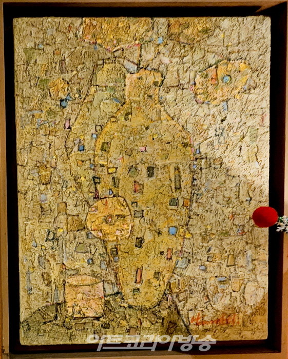 남기희 무하유지향