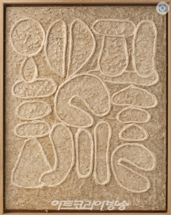 이응노, ‹구성›(1979)