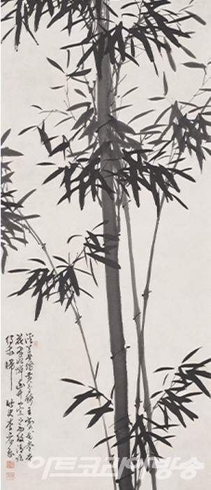 이응노, ‹대죽›(1932)