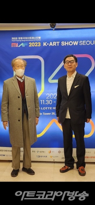 김인철 회장 명동 최고 컬렉터 권대하 명동아트페어 대표