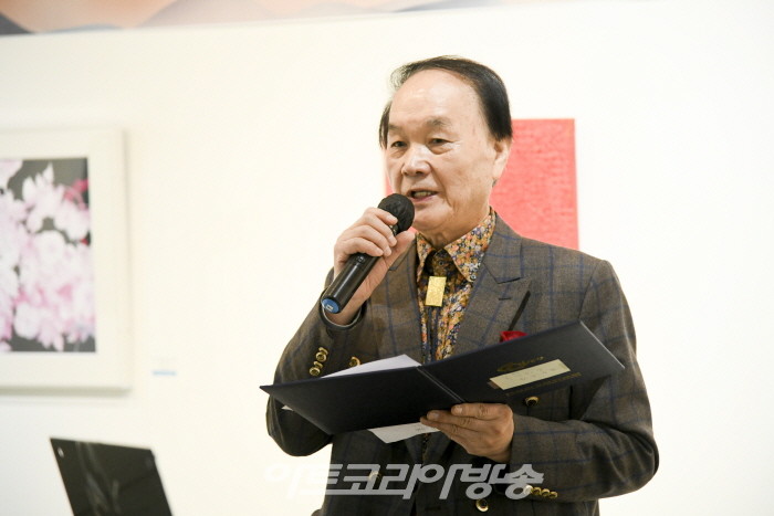 녹색미술협회 황순규 회장 사회