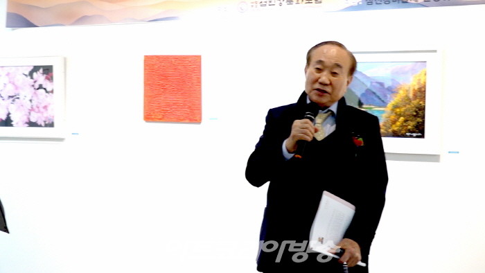 강석진 융합상생포럼 이사장 축사