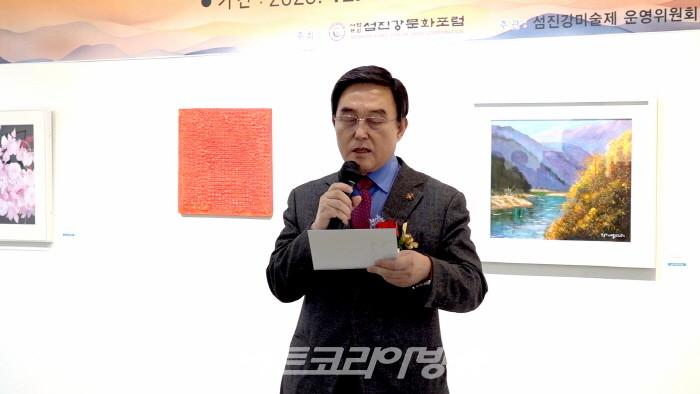 공한수 박사 시 낭송