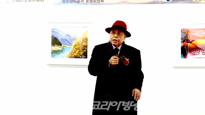 양태석 국전작가협회 이사장 축사