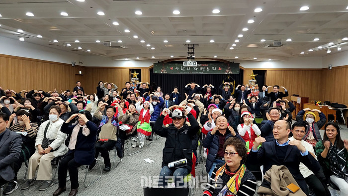 강북문화원 개원 27주년 사랑의 라면트리 기념사진