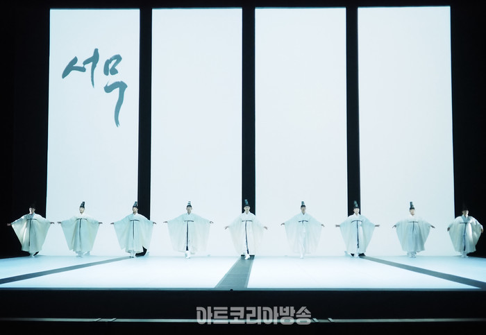 국립무용단 '묵향' 전막 프레스콜. 2023.12.13 사진 ⓒ아트코리아방송 이용선 기자​