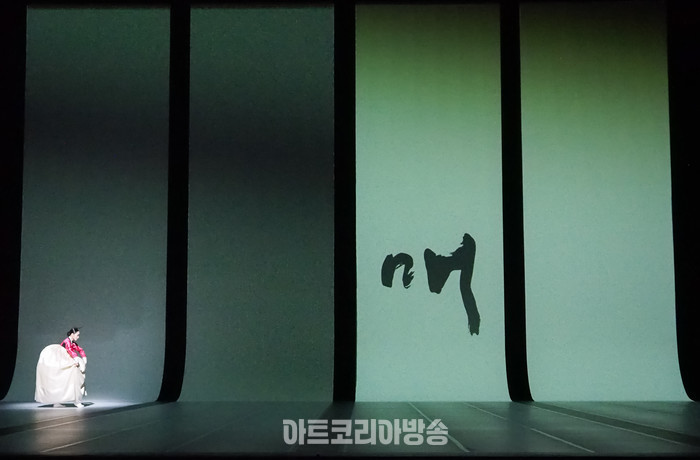 국립무용단 '묵향' 전막 프레스콜. 2023.12.13 사진 ⓒ아트코리아방송 이용선 기자​