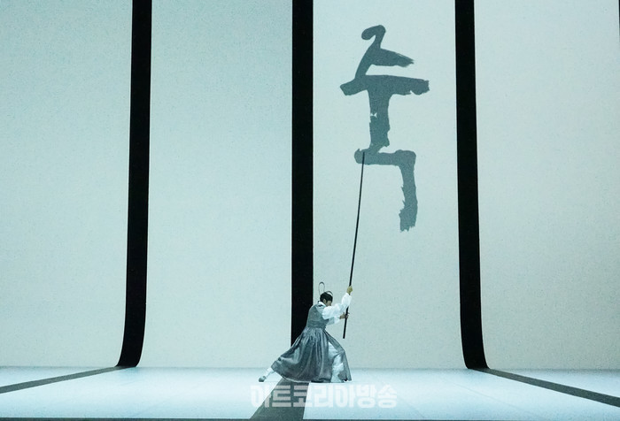 국립무용단 '묵향' 전막 프레스콜. 2023.12.13 사진 ⓒ아트코리아방송 이용선 기자​