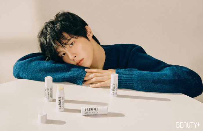 김우석. 제공 뷰티쁠