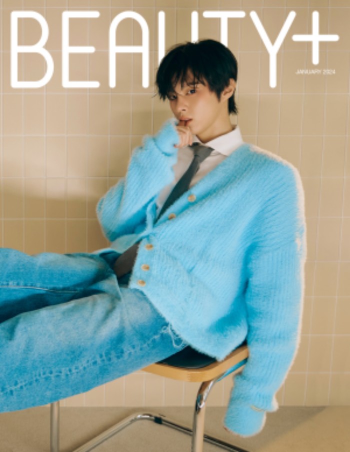 김우석. 제공 뷰티쁠