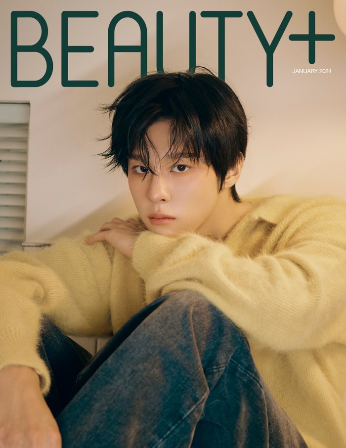 김우석. 제공 뷰티쁠