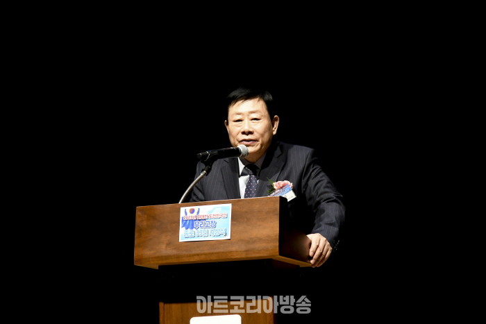 박복신 회장 ‘2023 위대한 도전한국인, 우리고장 종로 33인’ 대회장 맡아