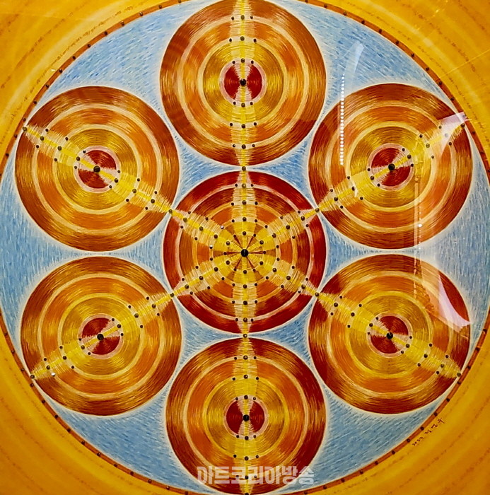 2023 SEOUL ART SHOW 정연우 개인전 '근원의 진동시리즈'