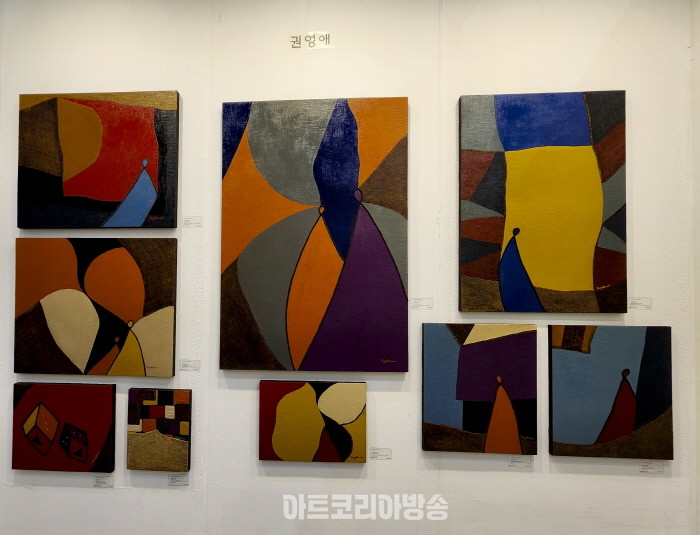 2023 SEOUL ART SHOW-COLOR FLEX 참여작가들
