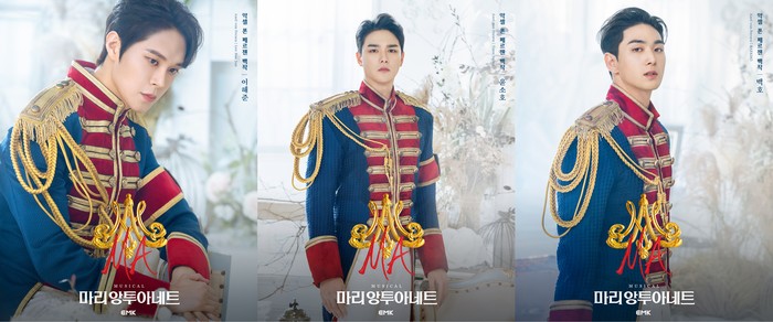 뮤지컬 '마리 앙투아네트' (악셀 폰 페르젠 백작 역에는 이해준, 윤소호, 백호). 제공 EMK뮤지컬컴퍼니