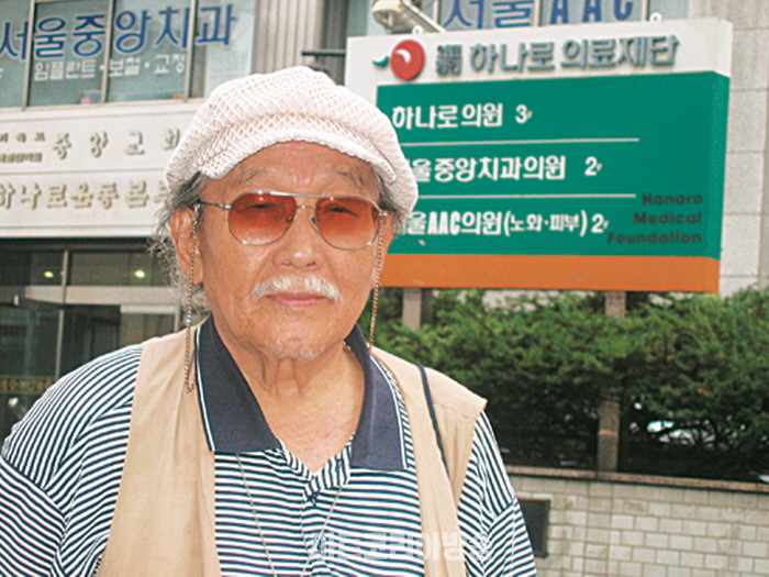 김종하 2007년