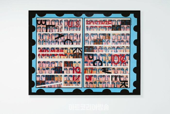 시카고 현대미술관, Faith Ringgold '미국 사람들' 전