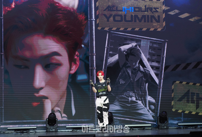 올아워즈 첫 번째 미니 앨범 '올아워즈'(ALL OURS) 데뷔 쇼케이스(유민). 2024.01.10 사진 ⓒ아트코리아방송 이용선 기자​​