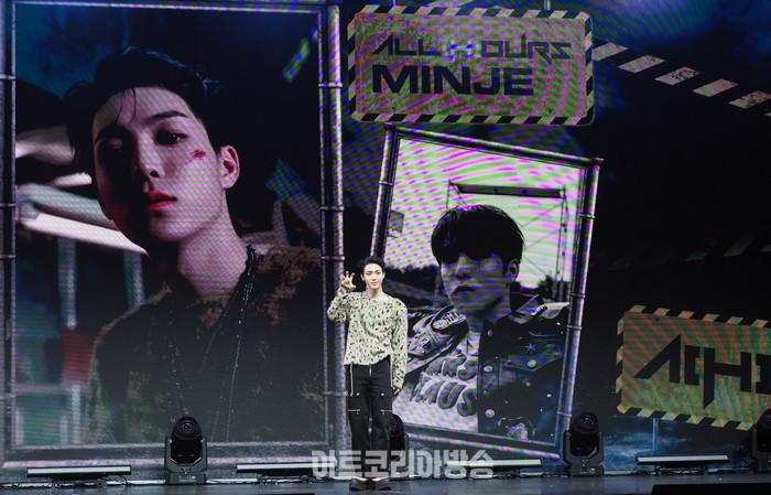 올아워즈 첫 번째 미니 앨범 '올아워즈'(ALL OURS) 데뷔 쇼케이스(민제). 2024.01.10 사진 ⓒ아트코리아방송 이용선 기자​​