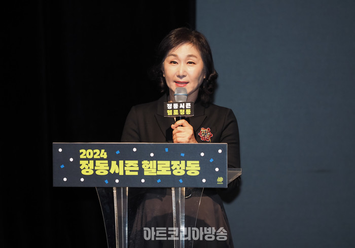 국립정동극장 2024 정동시즌 '헬로정동' 기자간담회(국립정동극장 정성숙 대표이사). 2024.01.10 사진 ⓒ아트코리아방송 이용선 기자​​