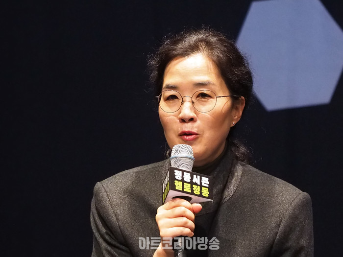 국립정동극장 2024 정동시즌 '헬로정동' 기자간담회(뮤지컬 '아이참' 석재원 크리에이티브 프로듀서). 2024.01.10 사진 ⓒ아트코리아방송 이용선 기자​​