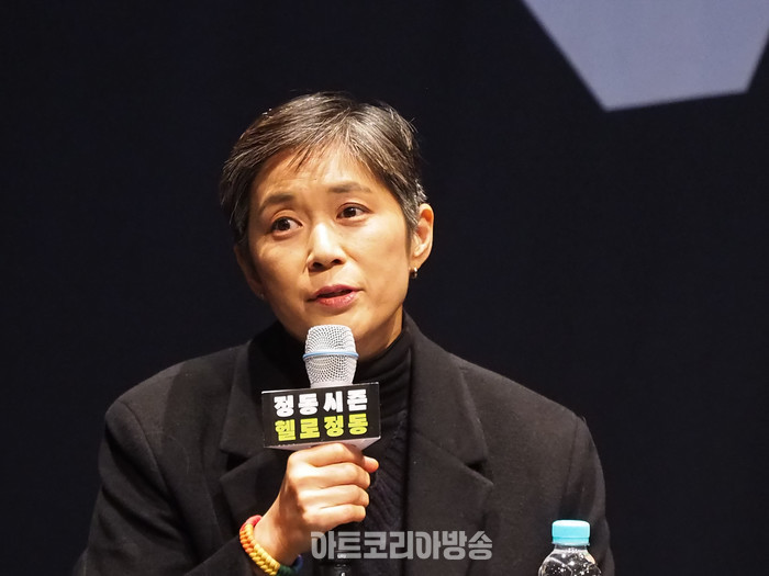 국립정동극장 2024 정동시즌 '헬로정동' 기자간담회(연극 '이것은 사랑이 아니다' 이래은 연출). 2024.01.10 사진 ⓒ아트코리아방송 이용선 기자​​