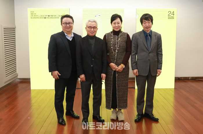 2024 세종문화회관 시즌 기자간담회(사진 왼쪽부터 - 서울시뮤지컬단 김덕희 단장 - 세종문회회관 안호상 사장 - 서울시오페라단 박혜진 단장 - 서울시극단 고선웅 단장) 2024.01.09 사진 ⓒ아트코리아방송 이용선 기자​​