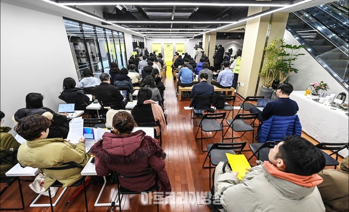 2024 세종문화회관 시즌 기자간담회. 2024.01.09 제공 세종문화회관