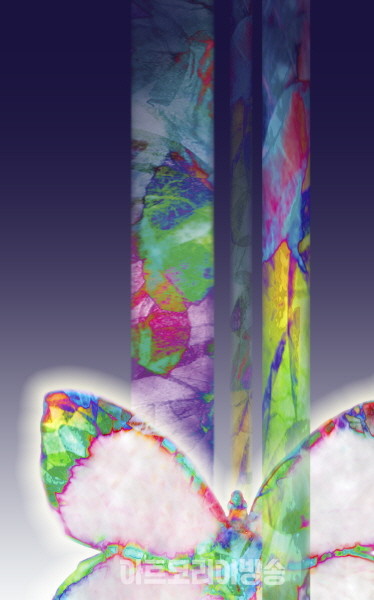 Propose, pigment print, facemount by glass, 73x46cm, 2023